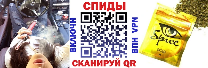 Бутират 99%  Чишмы 