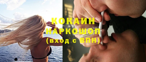 прущая мука Алексеевка