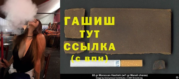 прущие крисы Нея