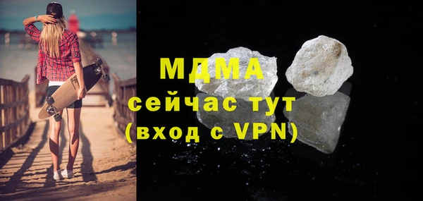 прущая мука Алексеевка