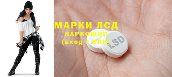 прущая мука Алексеевка