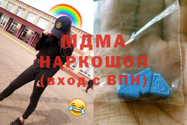 герыч Алексин