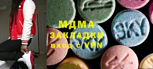 соль курить ск Абинск