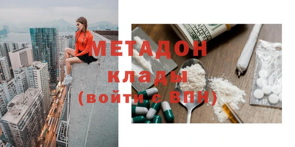 ECSTASY Алзамай