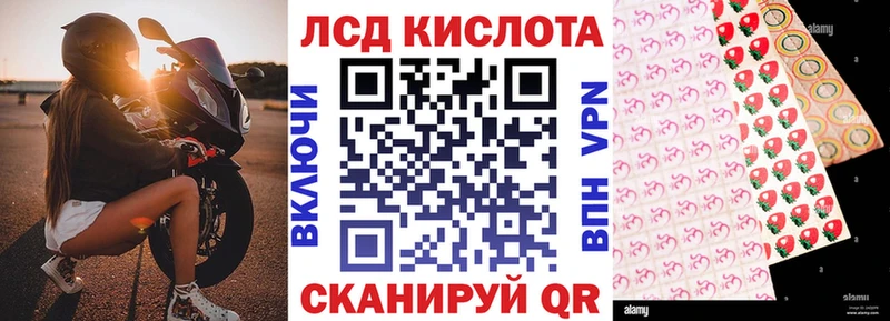 Марки N-bome 1500мкг  наркота  Чишмы 