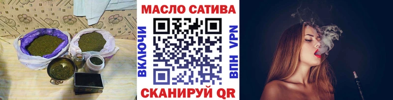 сколько стоит  Чишмы  Дистиллят ТГК концентрат 